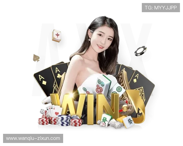 沙巴买球站电竞投注盘口避坑防骗指南